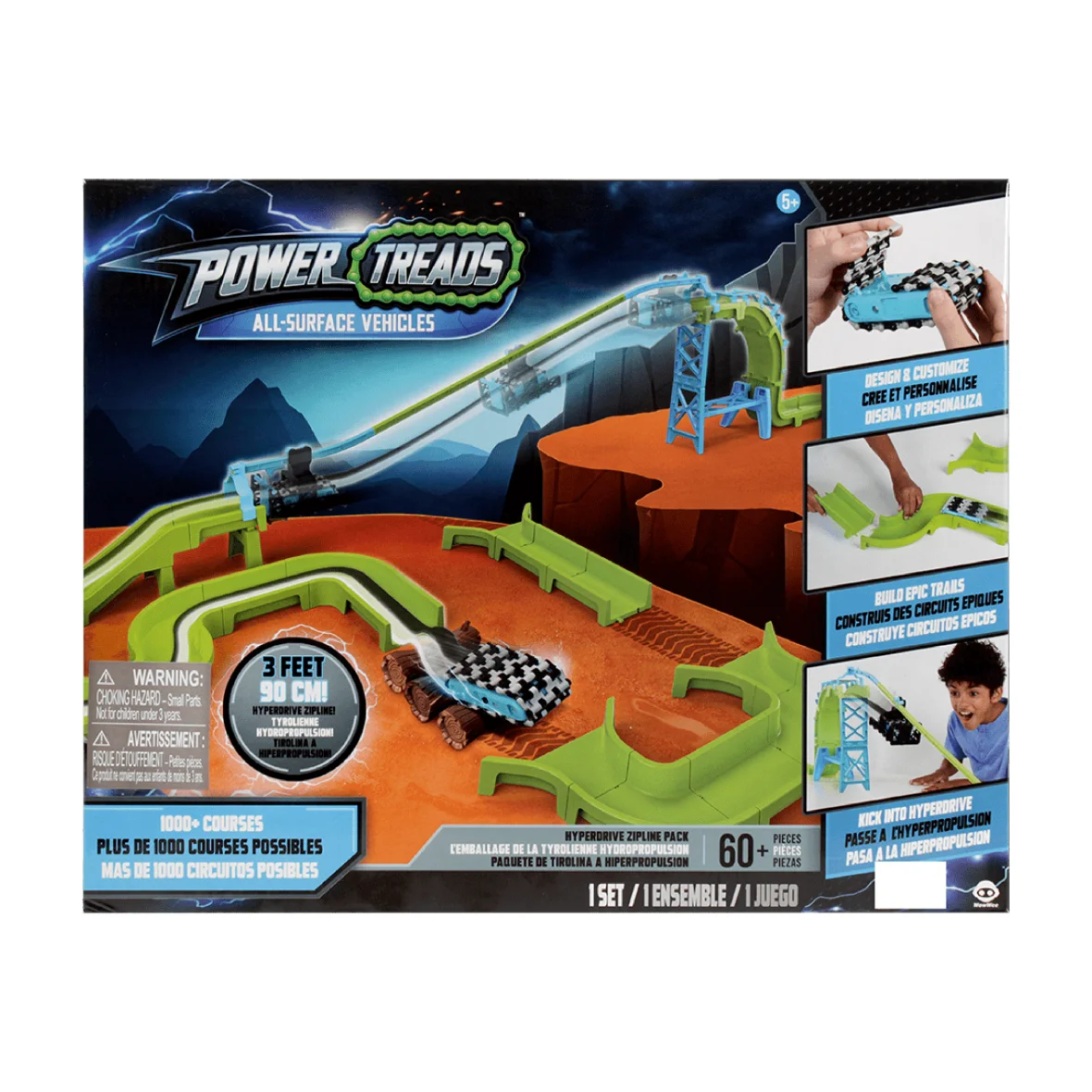 Power Treads